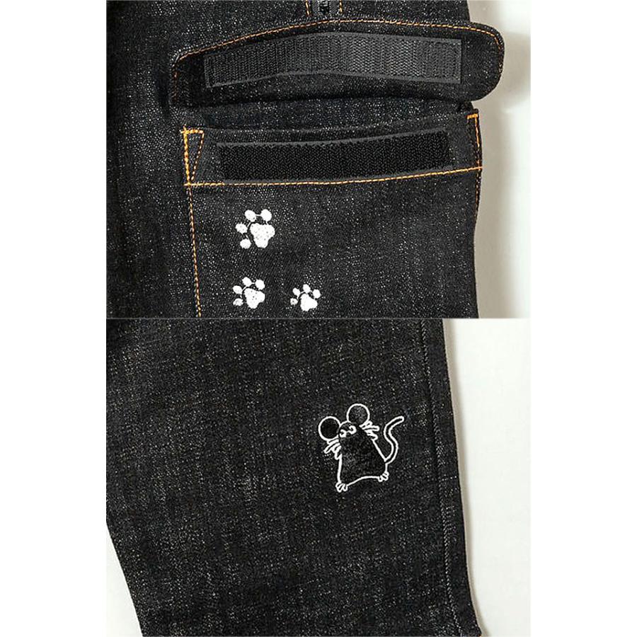 ラミ＆アール 「夜な夜な泥棒」総刺繍デニムパンツ LIN AL-75604