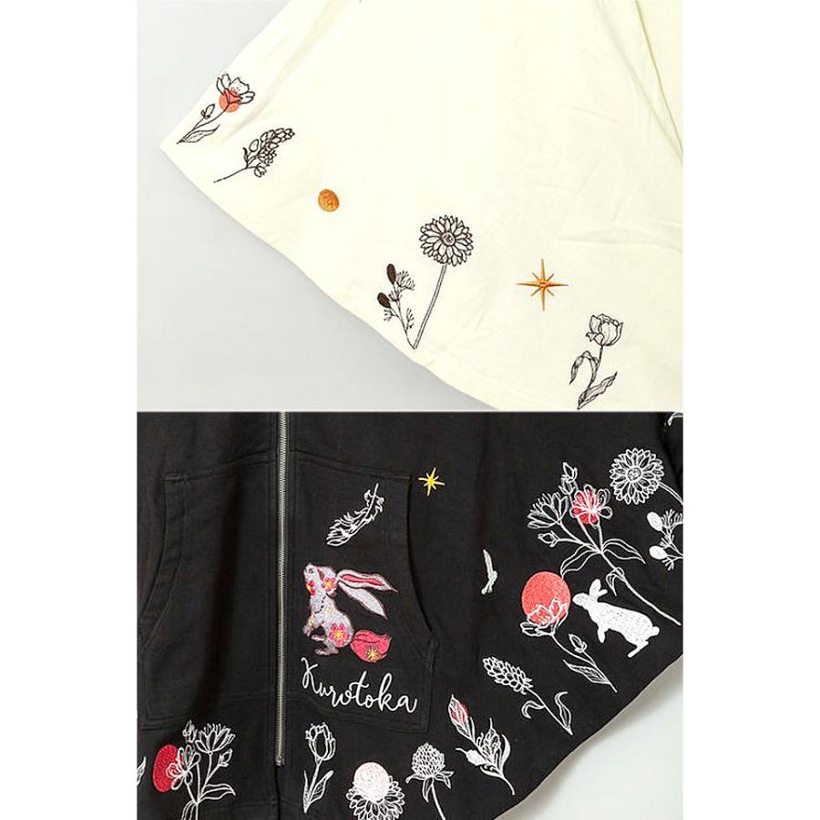 黒菟華 「草原の夜」総刺繍ポンチョ LIN AL-759051 兎 ウサギ うさぎ
