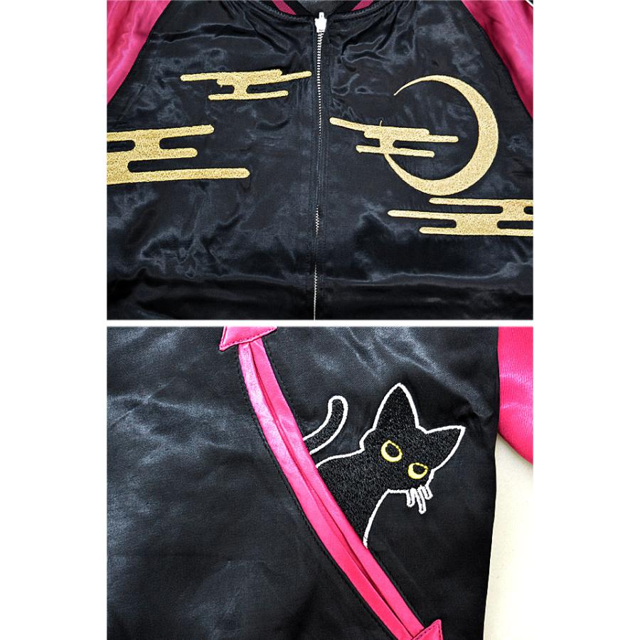ラミ＆アール 花車スカジャン LIN AL-75607 黒猫 ねこ 鼠 スーベニアジャケット 刺繍｜sakurastyle｜04