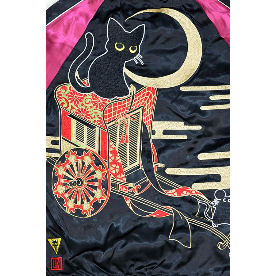 ラミ＆アール 花車スカジャン LIN AL-75607 黒猫 ねこ 鼠 スーベニアジャケット 刺繍｜sakurastyle｜05