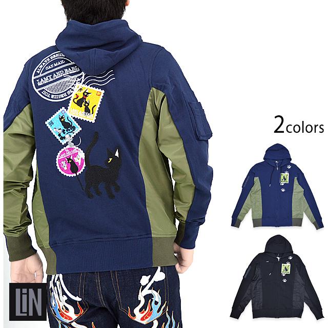タイダイ後染めパーカー LIN AL-75027 和柄 和風 黒猫 ねこ ネコ 鼠