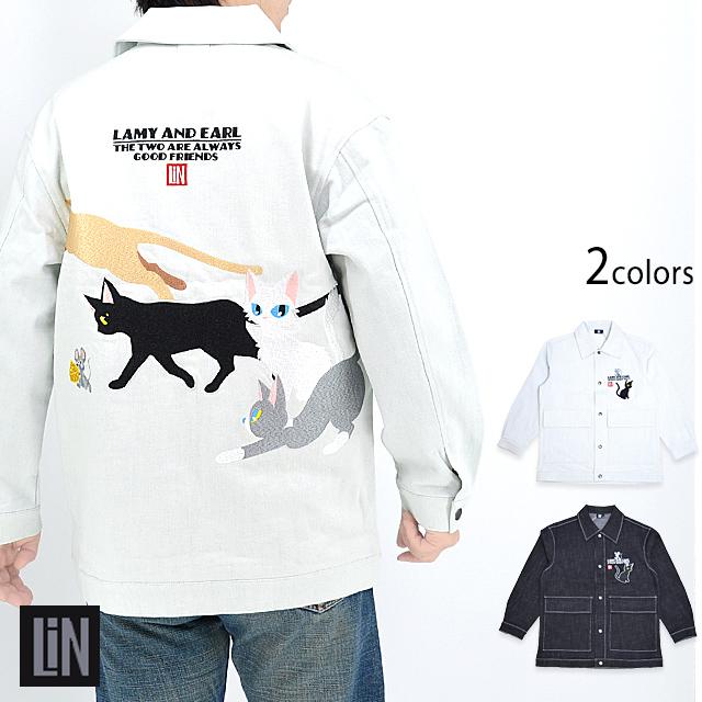 ラミ＆アール 仲間いっぱいデニムカバーオール LIN AL-75096 和柄 黒猫 ネコ ねこ 鼠 ネズミ ジャケット 刺繍 ユニセックス ラミ＆アール 仲間いっぱいデニムカバーオール LIN AL-75096 和柄 黒猫