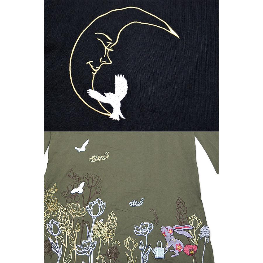 黒菟華 花に水ダブルジップロングパーカー LIN AL-759048 和柄 兎