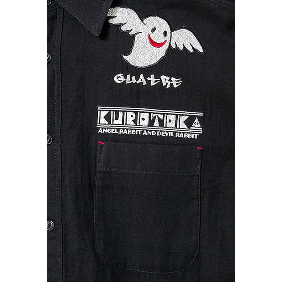 十六茶様⭐︎専用！ 茶の毘沙門亀甲｜つると｜着物アップサイクルアイテム – TSURUTO