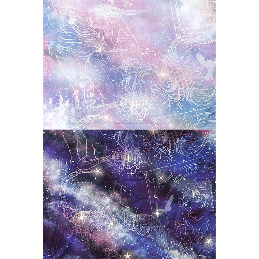 黒菟華 銀河半袖アロハシャツ LIN AL-759077 和柄 兎 ウサギ