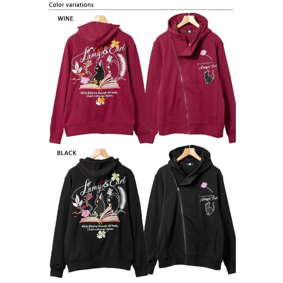 ラミ＆アール「古本をめくっていると不思議な夢を見た」総刺繍