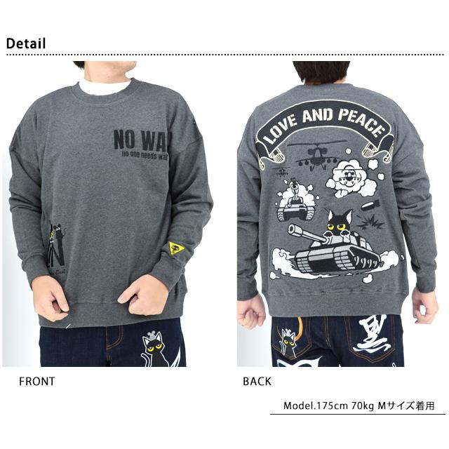 ラミ＆アール「NO WAR」BIGスウェット LIN AL-75808 和柄 黒猫 ネコ 鼠