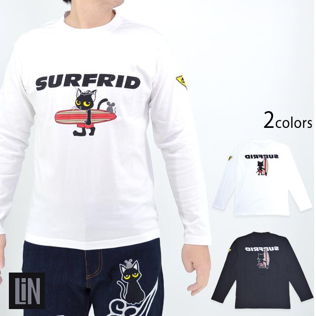 ラミ＆アール サーフキャットロングTシャツ LIN AL-75810 黒猫 ネコ ネズミ 鼠 長袖 ラミ＆アール サーフキャットロングTシャツ LIN AL-75810 黒猫 ネコ