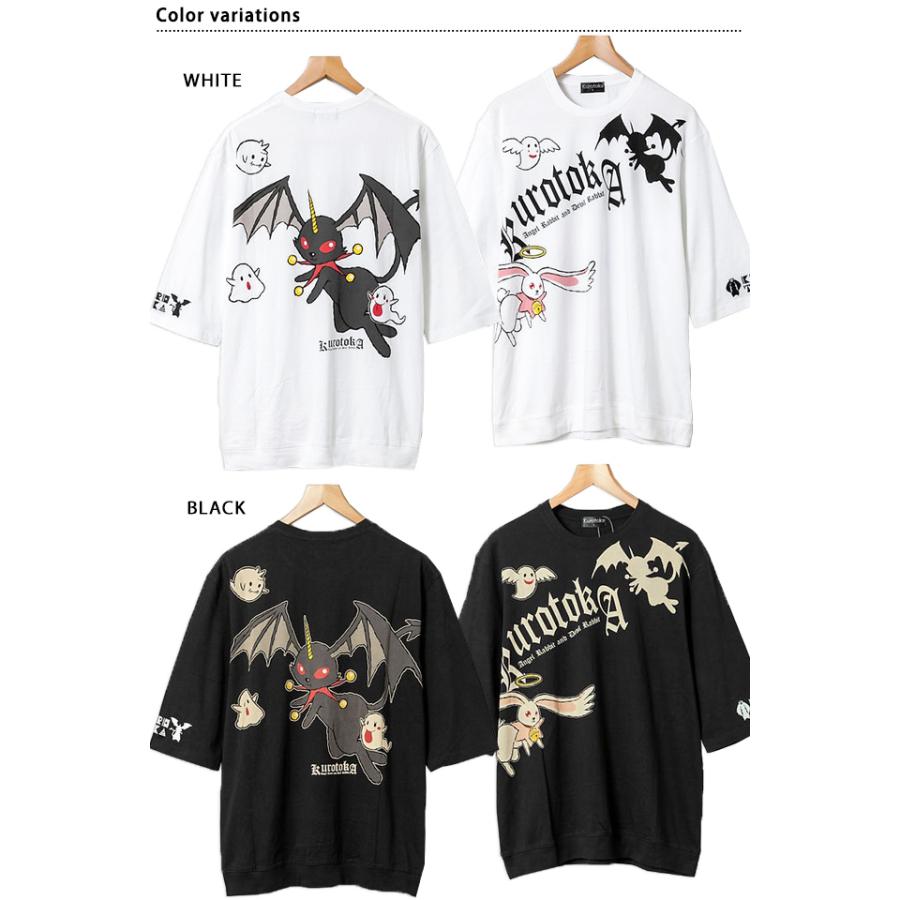 黒菟華 ちょっとロックなKUROTOKAリブ付き半端袖Tシャツ LIN AL-757006 兎 ウサギ ゴースト オーバーサイズ爆買 ...