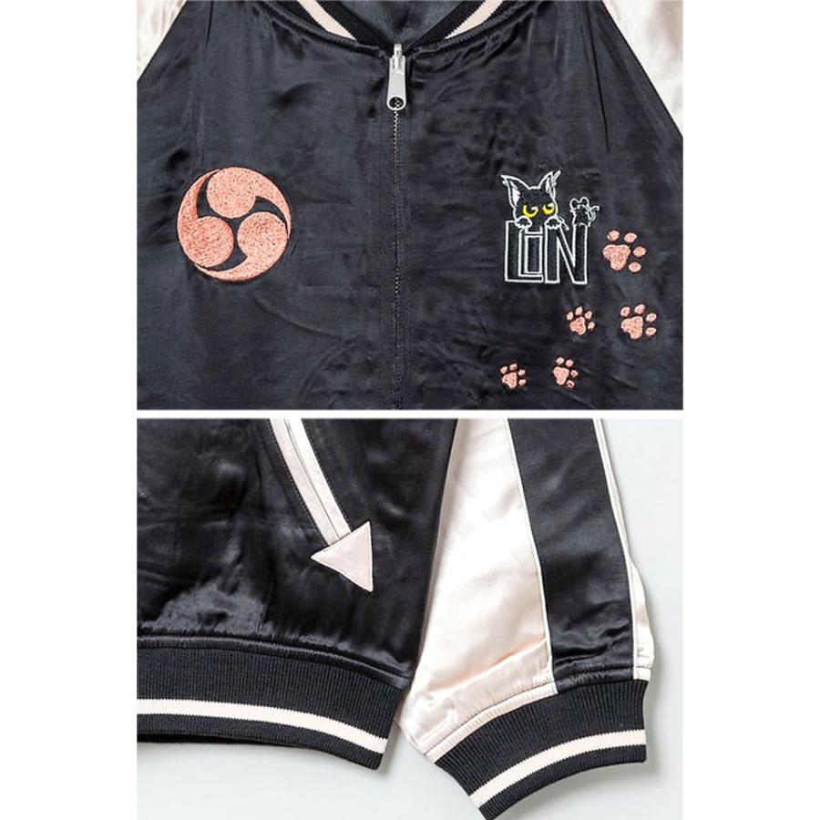 ラミ＆アール 風神雷神総刺繍スカジャン LIN AL-75618 和柄 黒猫