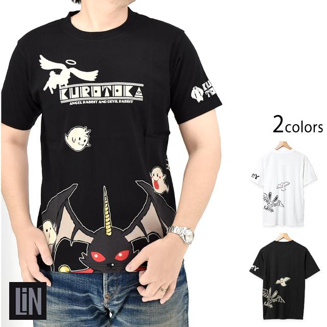 黒菟華 みんな！クロナがこっちを見ているよ半袖Tシャツ LIN AL-757005