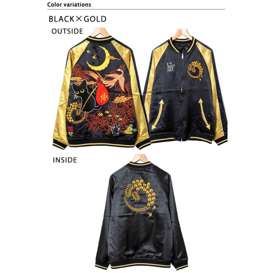 美品　PIG& ROOSTER リバーシブル　刺繍スカジャン　レディースL 000000002123_X3PyHAN.jpg