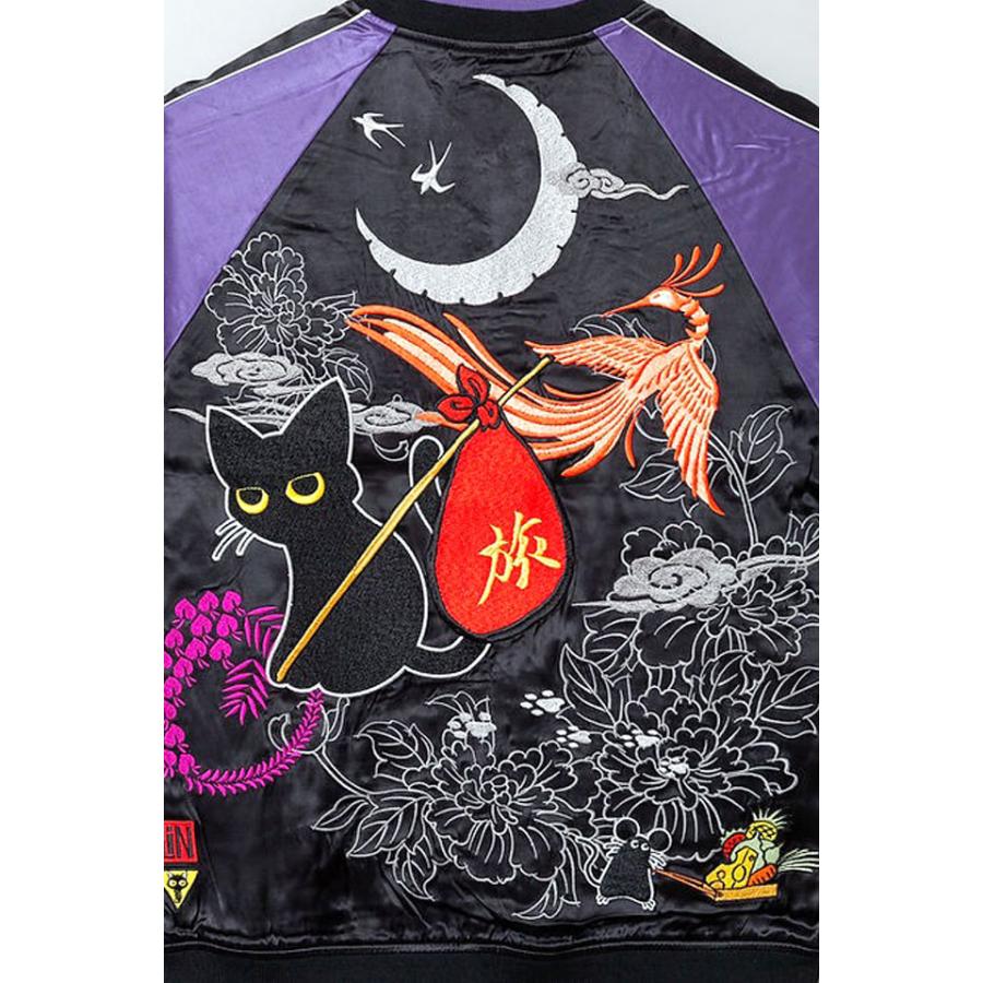 美品！mmtsリバーシブルスカジャンL ！ ラミ＆アール 旅スカジャン総刺繍リバーシブルスカジャン LIN AL