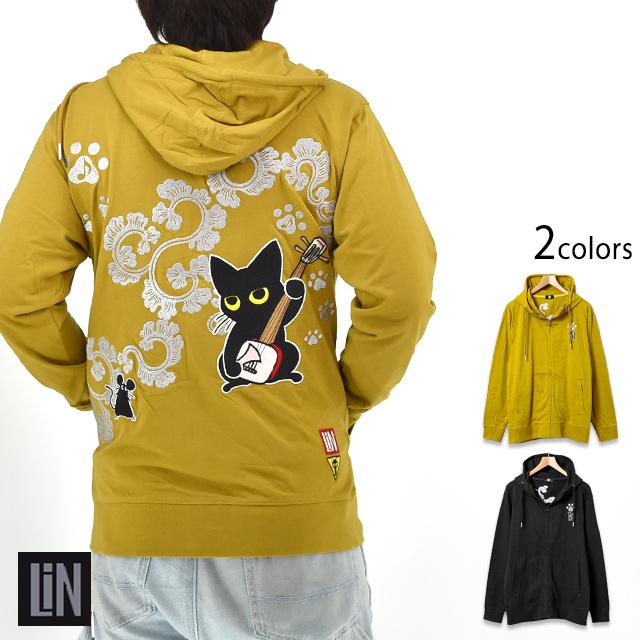 飛び猫ならぬ飛びラミ襟つきオーバーサイズポロシャツ LIN AL-75055