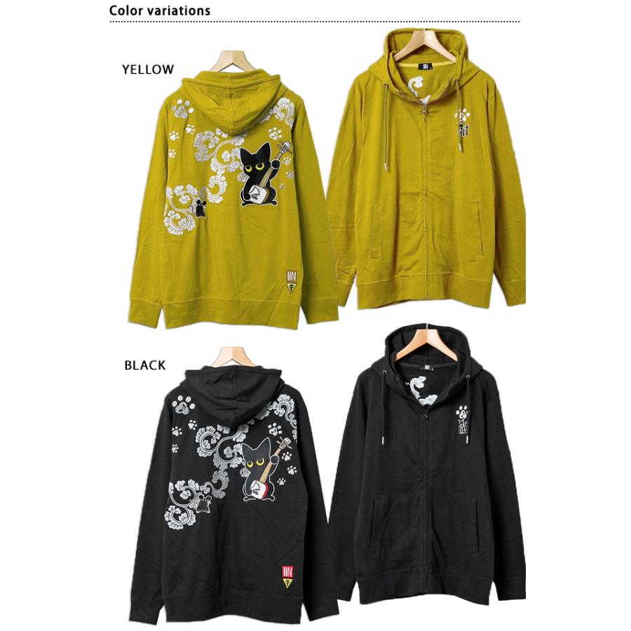 ラミ＆アール 和楽器総刺繍天竺ジップパーカー LIN AL-75617 黒猫 ネコ