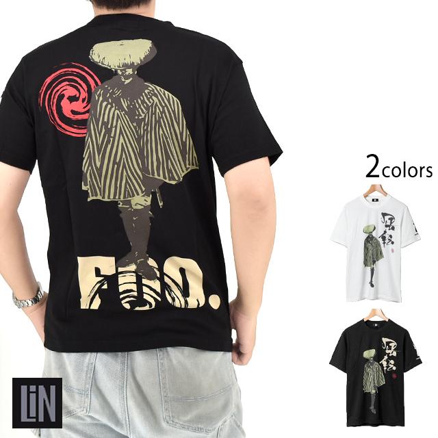 流の旅人半袖Tシャツ LIN AL-75803 和柄 和風 風来坊 フーテン 流の旅人半袖Tシャツ LIN AL-75803 和柄 和風 風来坊 フーテン
