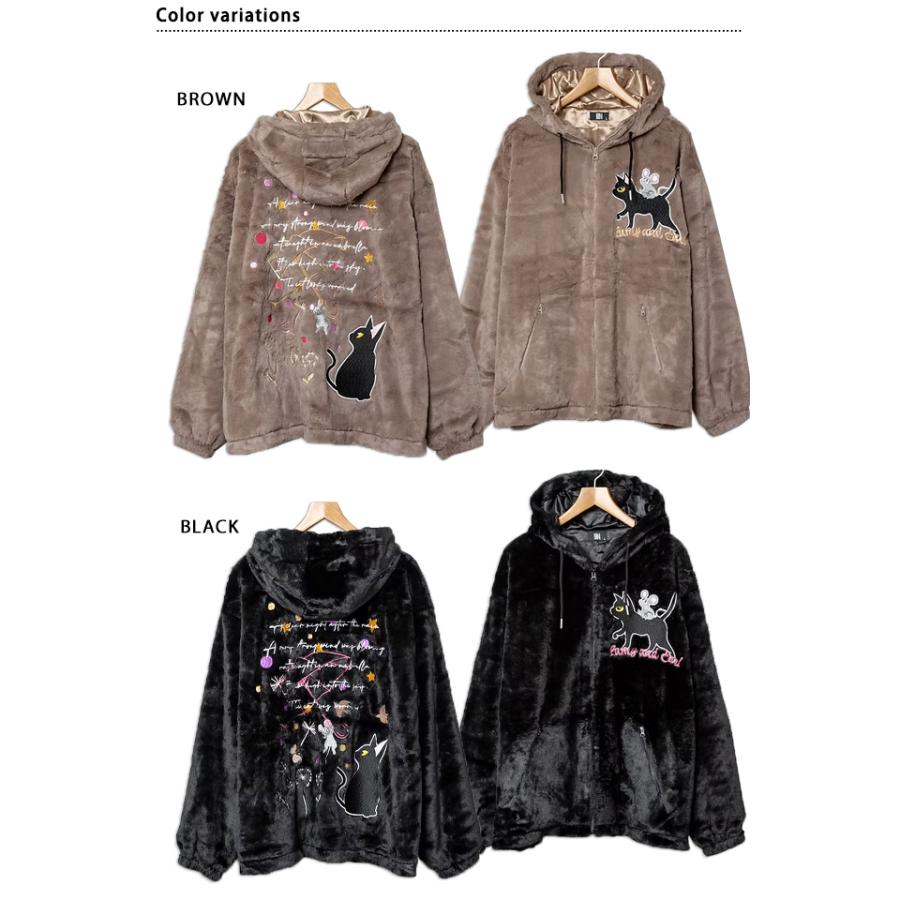 ラミ＆アール 雨やんだ後の晴れた午後総刺繍ボアパーカー LIN AL-75752