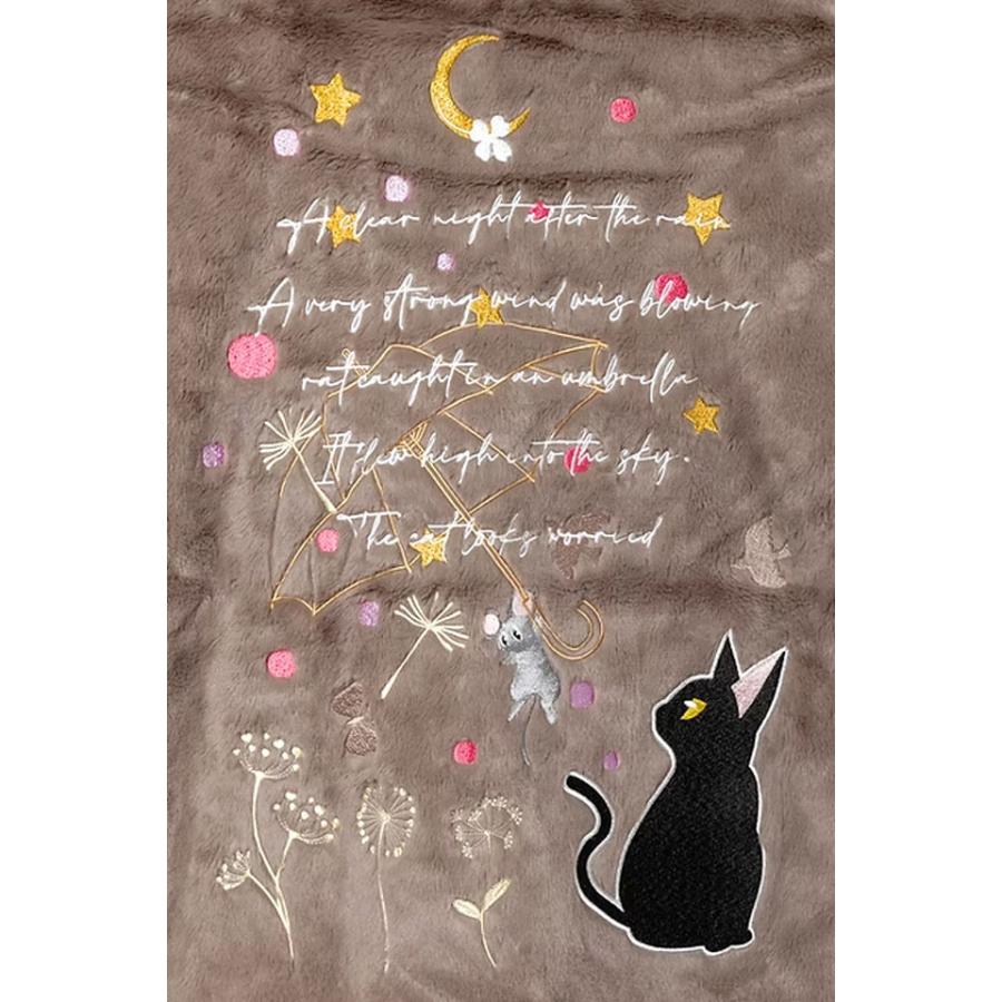 ラミ＆アール 雨やんだ後の晴れた午後総刺繍ボアパーカー LIN AL-75752 黒猫 ネコ 鼠 ユニセックス ラミ＆アール 雨やんだ後の晴れた午後総刺繍ボアパーカー LIN AL-75752