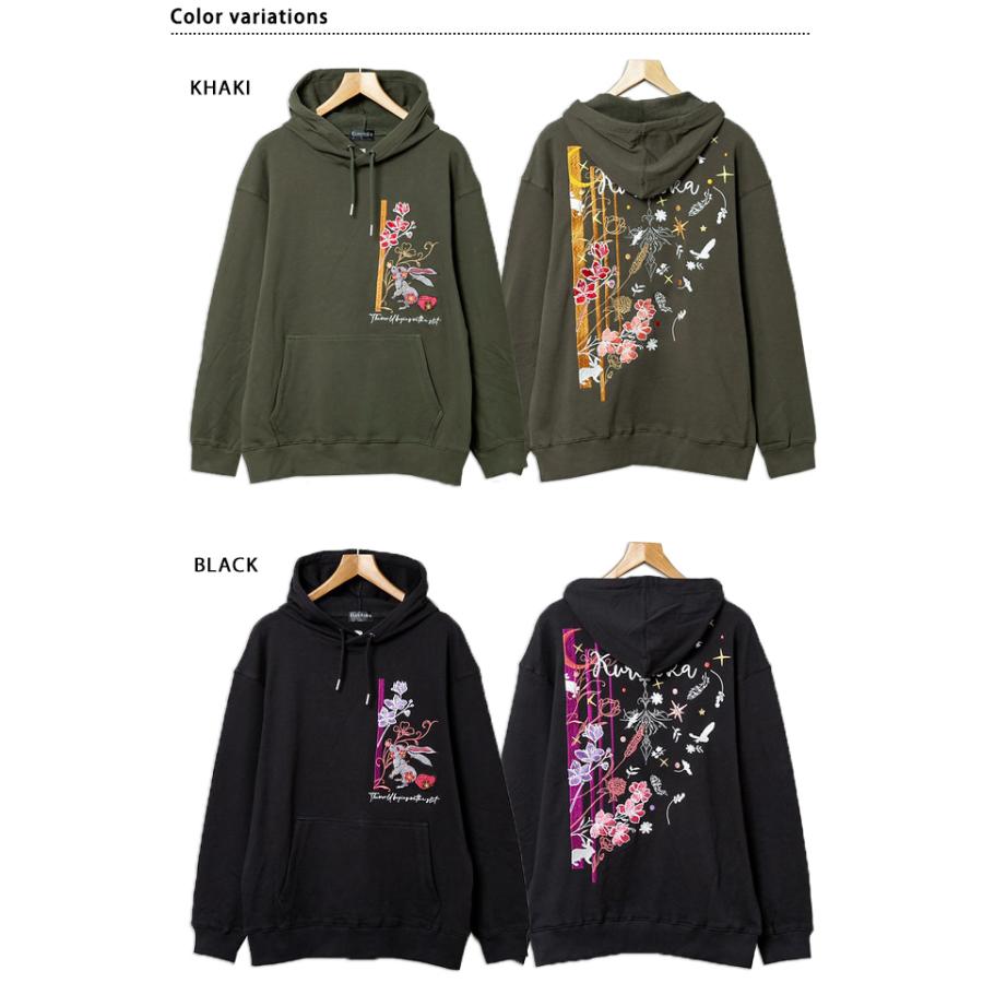 黒菟華スリットアート裏毛プルオーバーパーカー LIN AL-759081 和柄