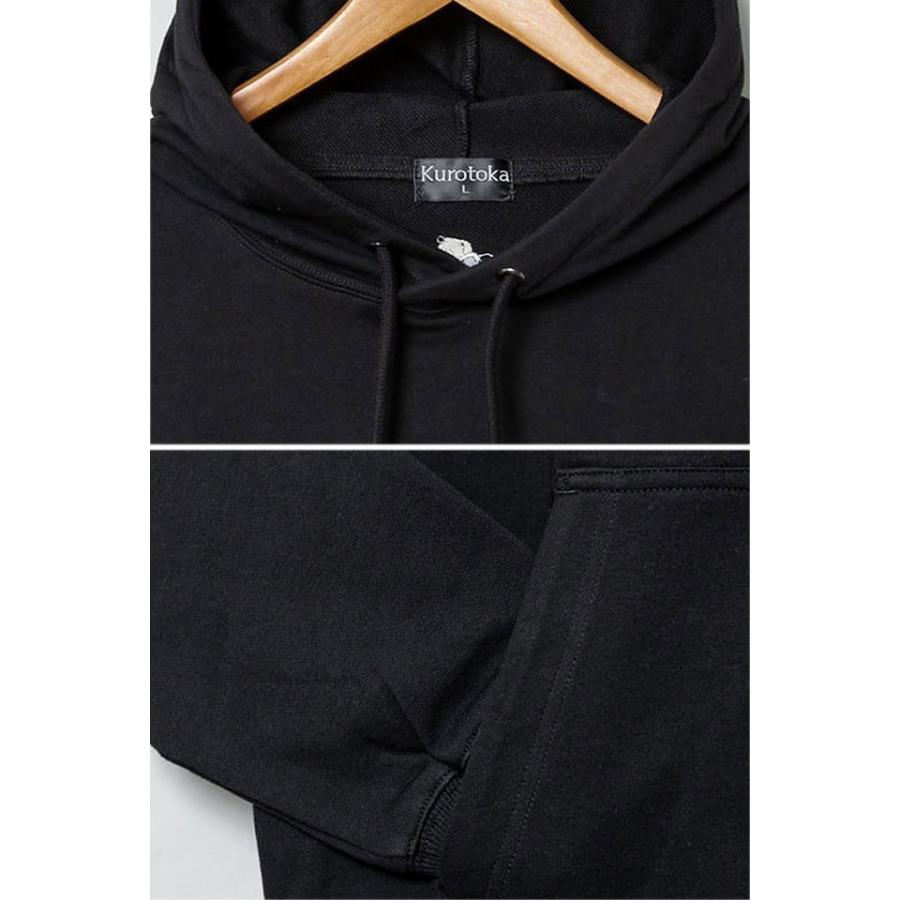 黒菟華スリットアート裏毛プルオーバーパーカー LIN AL-759081 和柄