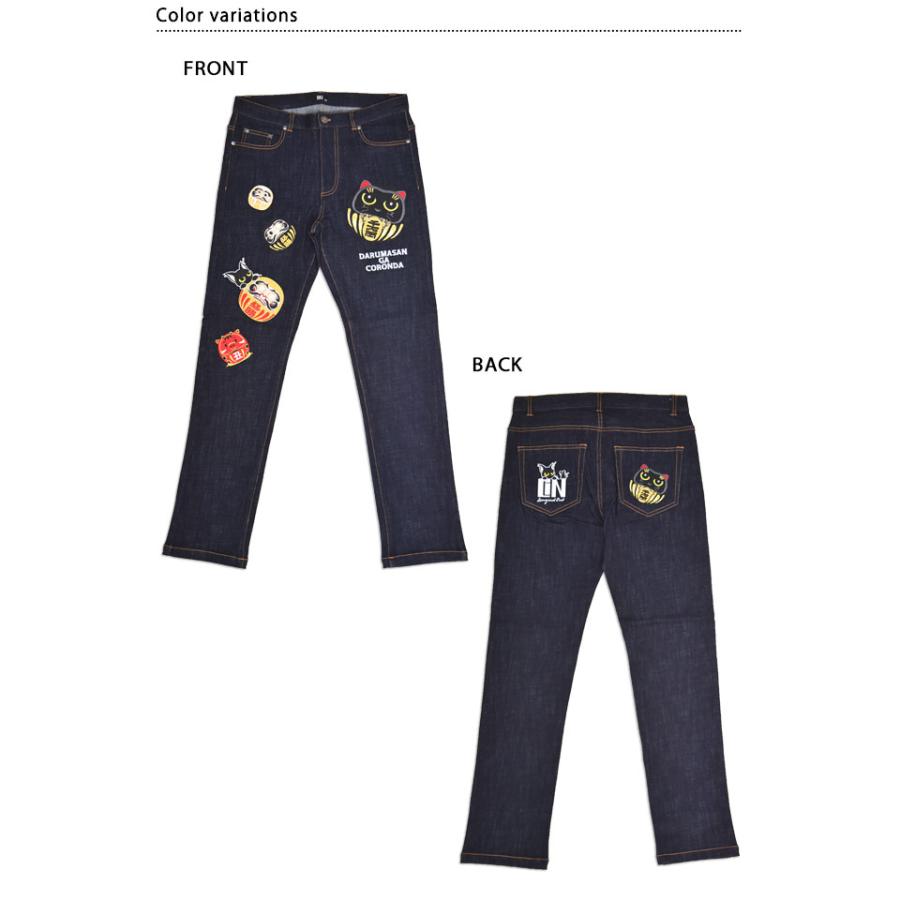 ラミ＆アール だるまキャットデニムパンツ LIN AL-75820 黒猫 ネコ 鼠