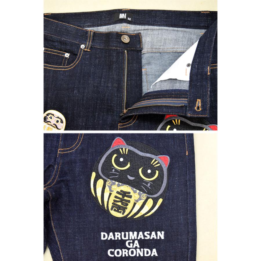 猫*氏様 SEXY DYNAMITE LONDON リメイクデザイン デニムパン ラミ＆アール だるまキャットデニムパンツ LIN AL-75820 黒猫 ネコ 鼠
