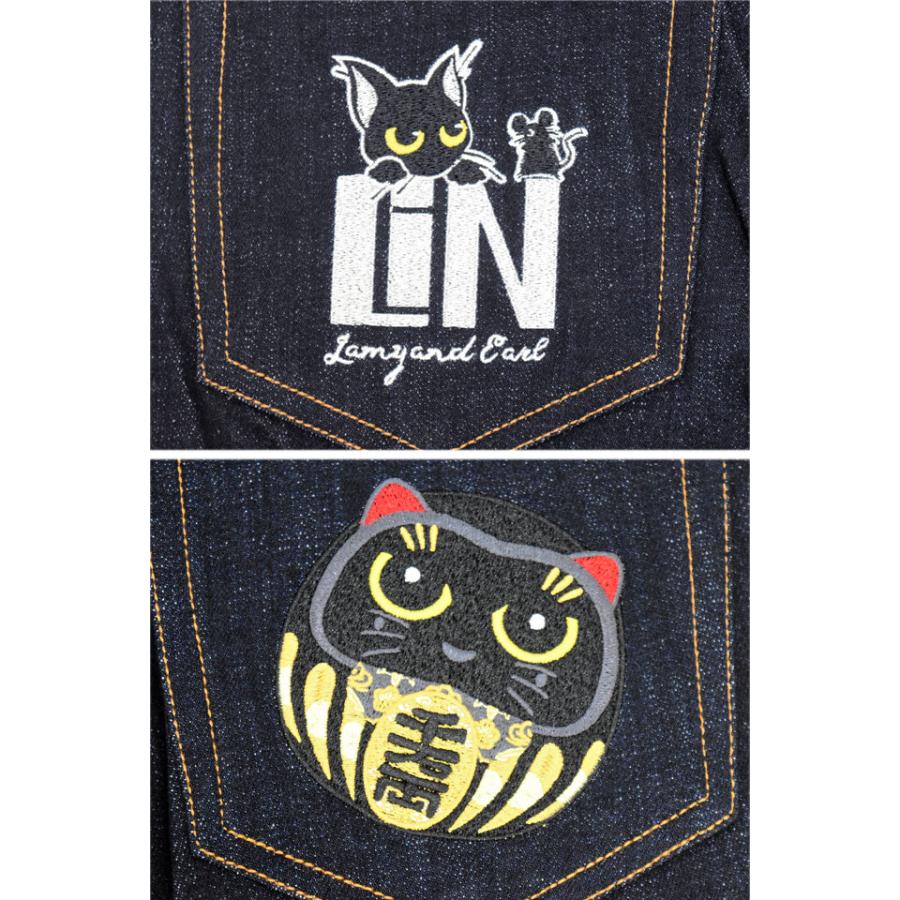 ラミ＆アール だるまキャットデニムパンツ LIN AL-75820 黒猫 ネコ 鼠