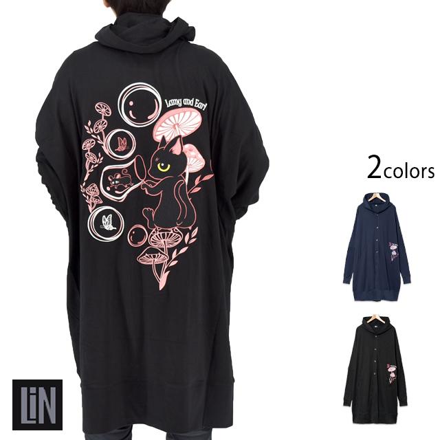 y♡y様 ルルレモン restless 長袖 サイズ6 白＆サイズ8 黒 y♡y様 ルルレモン restless 長袖 サイズ6 白＆サイズ8 黒 y♡y様