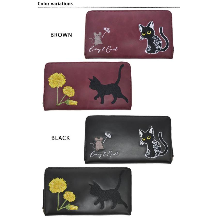 ウォシュレット！！！　黒猫 ウォシュレット！！！ 黒猫 ZR・ZX:すっきりデザイン動画 | 商品