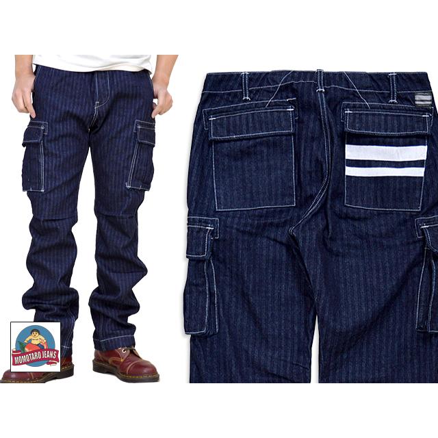 出陣ヘリンボーンデニムカーゴパンツ 桃太郎ジーンズ 日本製 岡山 児島 送料無料 ジーパン 01 037 Mtj M サクラスタイル 通販 Yahoo ショッピング