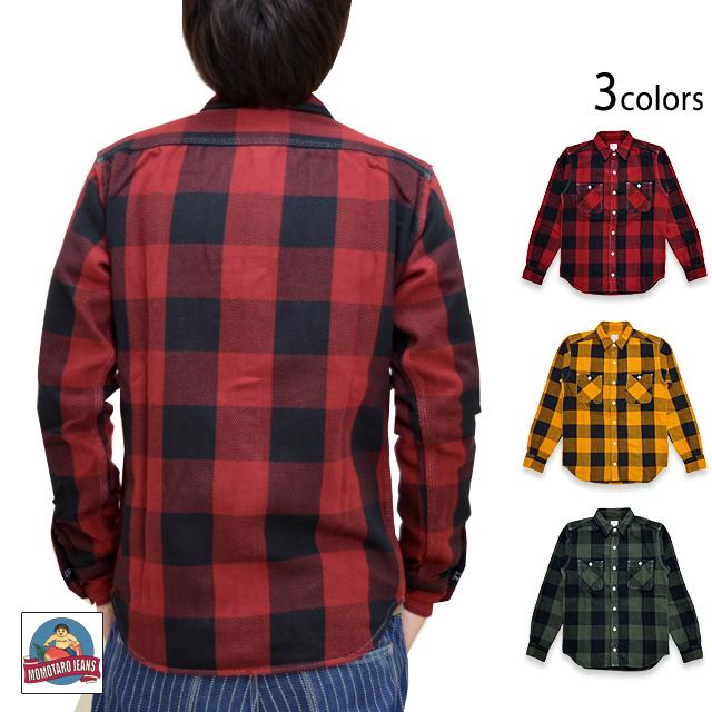 ヘリンボンチェックシャツ 桃太郎ジーンズ 05 2 Momotaro Jeans ヘビーネルシャツ 日本製 国産 岡山 倉敷 Mtj M002 サクラスタイル 通販 Yahoo ショッピング