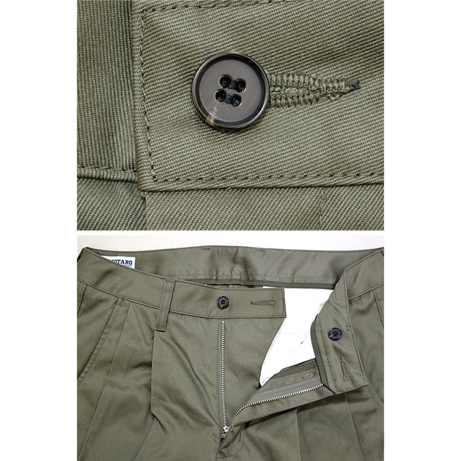 桃太郎ジーンズ（MOMOTARO JEANS） ウエストポイントワイドトラウザー