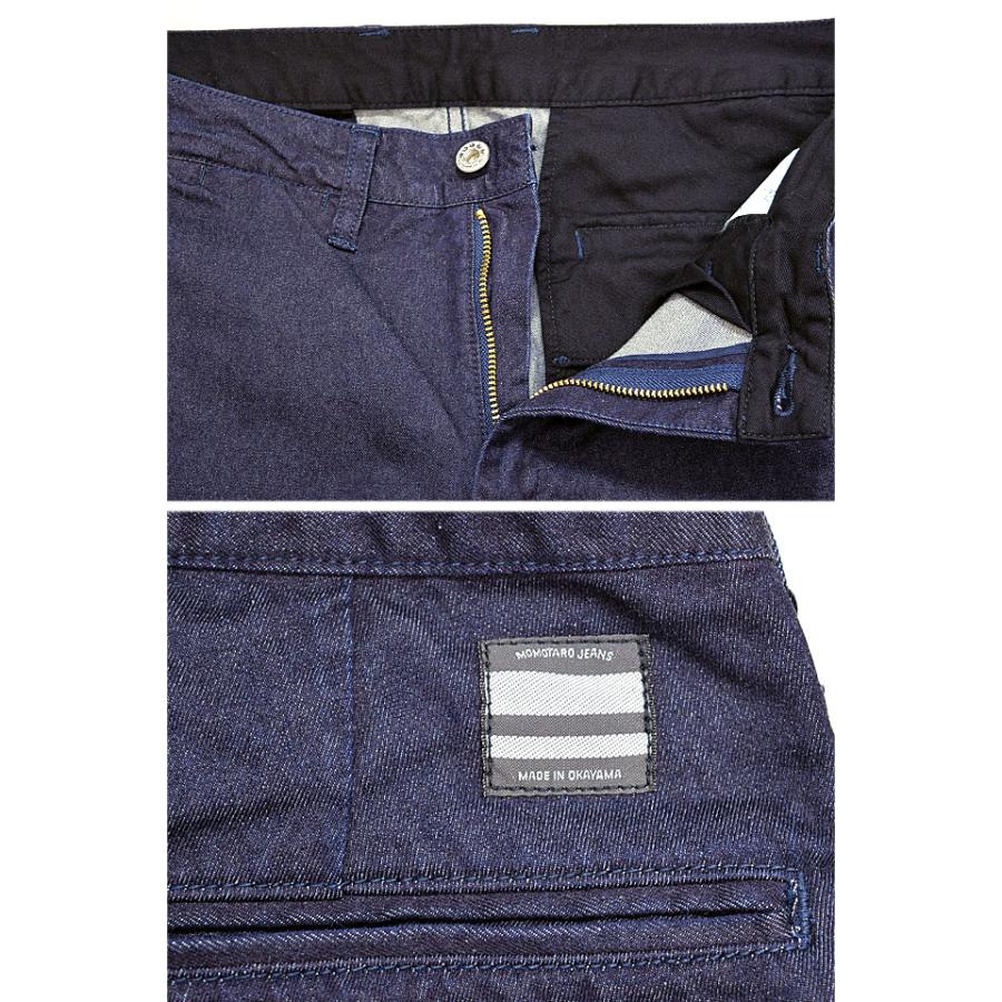 桃太郎ジーンズ（MOMOTARO JEANS） ウエストポイントデニムワーク
