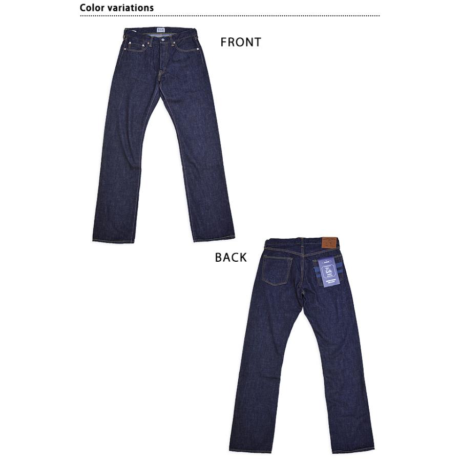 桃太郎ジーンズ 特濃ブルー13oz セルヴィッジデニム スリムストレート 