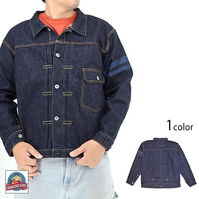 桃太郎ジーンズ 特濃ブルー13oz セルヴィッジデニムジャケット 桃太郎ジーンズ 特濃ブルー13oz セルヴィッジデニムジャケット