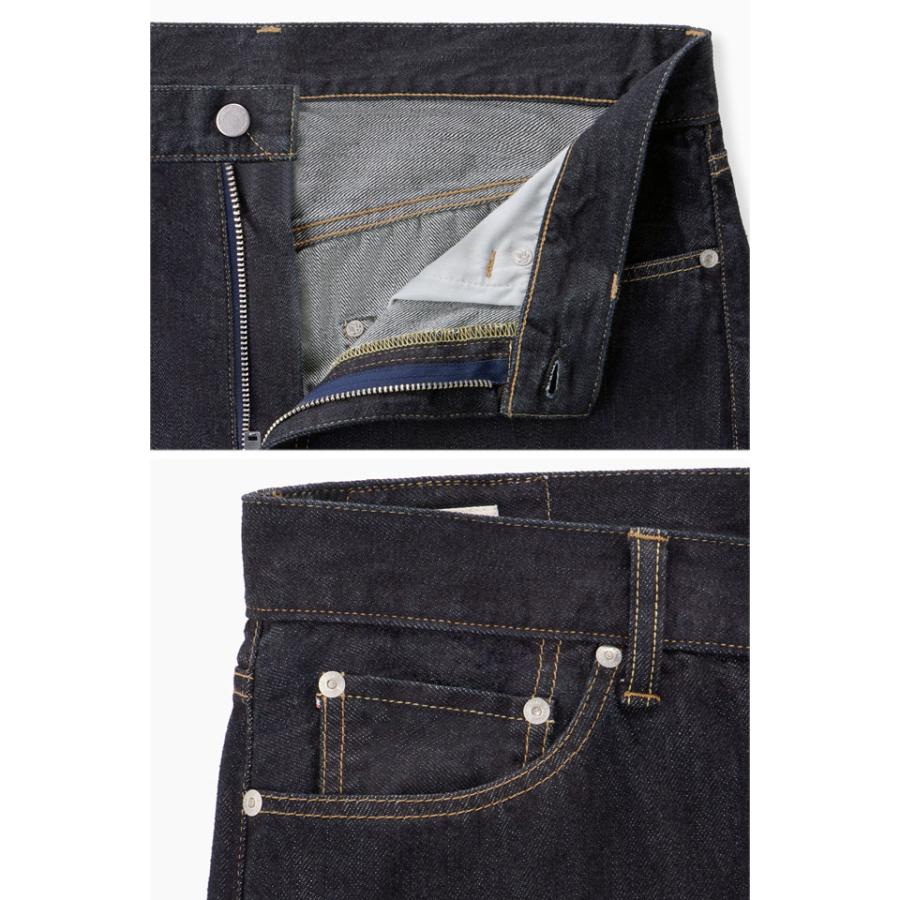 桃太郎ジーンズ（MOMOTARO JEANS） #400 WIDE - 11ozワイドストレート