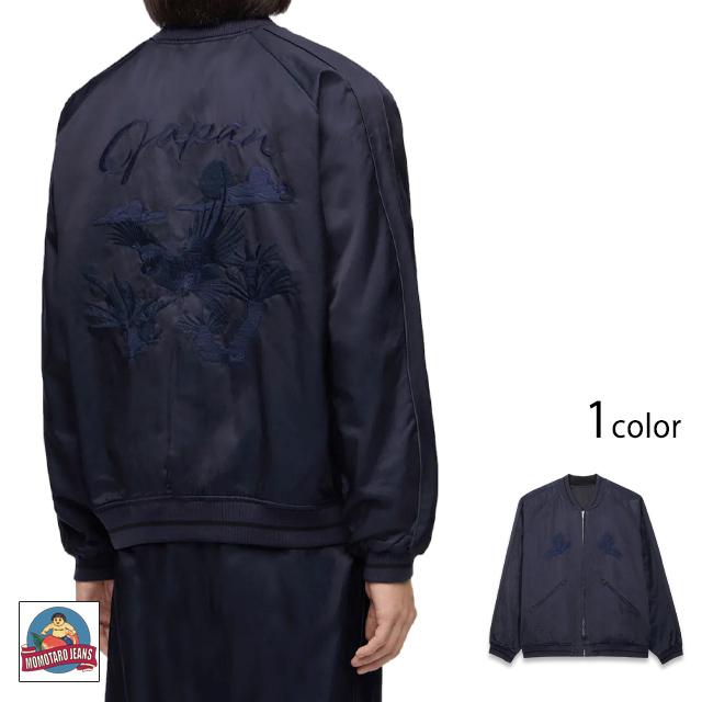 桃太郎ジーンズ（MOMOTARO JEANS） サテンスーベニアジャケット
