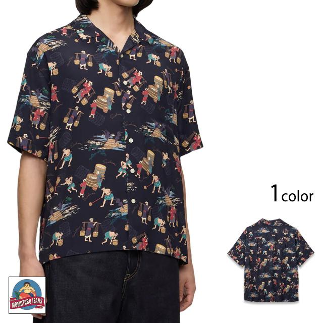 桃太郎ジーンズ（MOMOTARO JEANS） レーヨンアロハシャツ MMSS6005