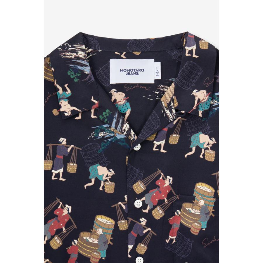 桃太郎ジーンズ（MOMOTARO JEANS） レーヨンアロハシャツ MMSS6005