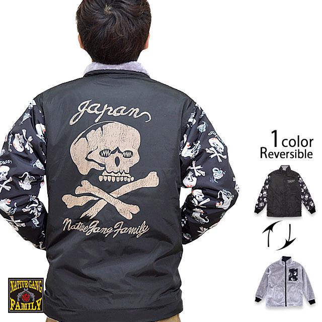 ヴィンテージリバーシブルボアジャケット NativeGangFamily NGF31-1581 ネイティブギャングファミリー スカル 髑髏 バイカー ヴィンテージリバーシブルボアジャケット NativeGangFamily NGF31-1581