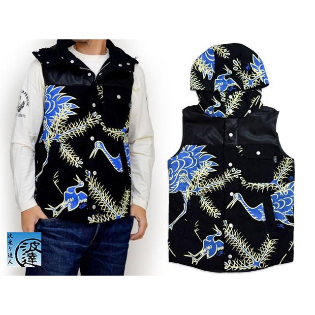 鶴松中綿ベスト 波乗達人 和柄 和風 波達 フード BNT643005 鶴松中綿ベスト 波乗達人 和柄 和風 波達 フード BNT643005 : サクラ