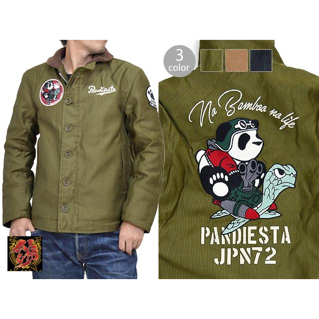 TURTLE PANDIESTAヘビーツイルN-1ジャケット PANDIESTA JAPAN 598859