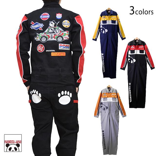 PIT-IN PANDAオールインワン PANDIESTA JAPAN 530213 パンディエスタ