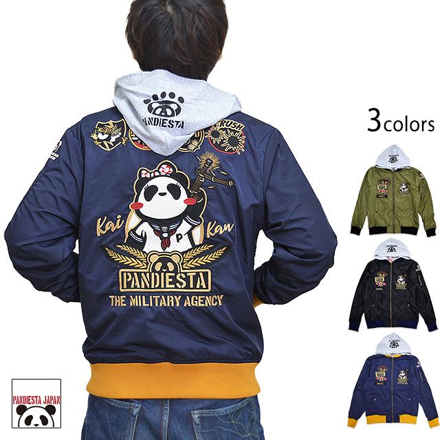 KAI-KAN MA-1ジャケット PANDIESTA JAPAN 541202 パンディエスタジャパン パンダ ミリタリー ブルゾン 刺繍 :nsk-m10763:サクラスタイル - 通販