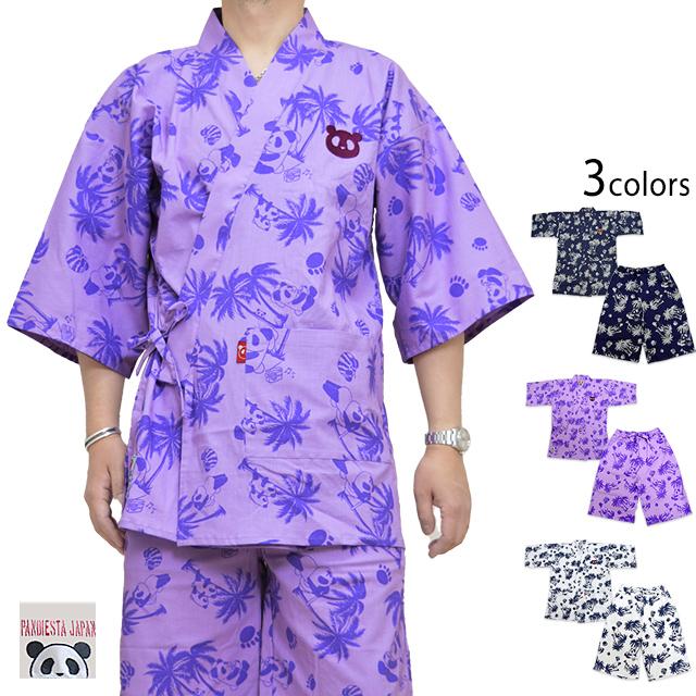 アロハ柄甚平 PANDIESTA JAPAN 551213 パンディエスタジャパン パンダ 総柄 夏 お祭り 部屋着 アロハ柄甚平 PANDIESTA JAPAN 551213 パンディエスタジャパン パンダ