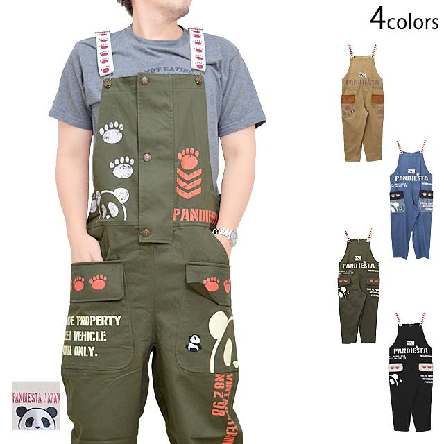 ベイカーポケット付きサロペット PANDIESTA JAPAN 592957 パンディエスタジャパン パンダ カバーオール ベイカーポケット付きサロペット PANDIESTA JAPAN 592957 パンディ