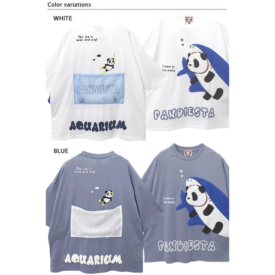 シャークパンダBIGTシャツ PANDIESTA JAPAN 582471 パンディエスタジャパン 鮫 サメ ギミック  :nsk-m12861:サクラスタイル 通販 