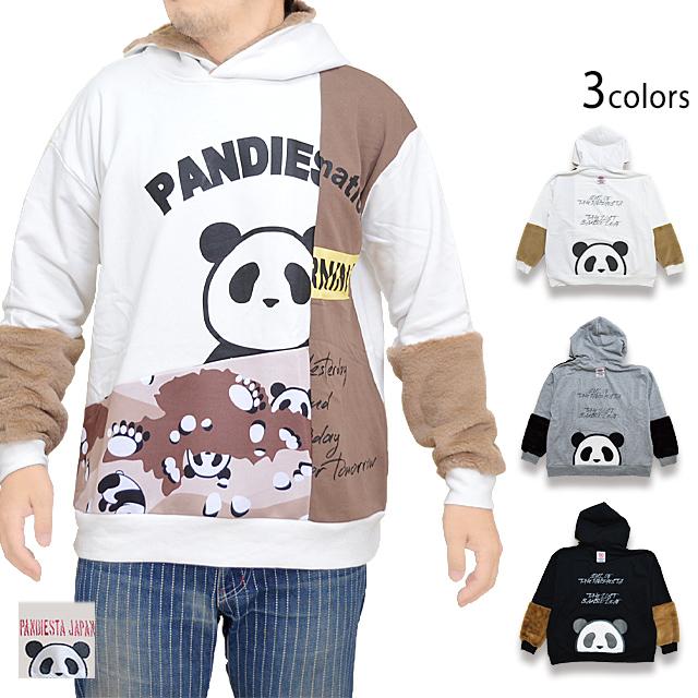 リメイク風ボア切替BIGパーカー PANDIESTA JAPAN 592103