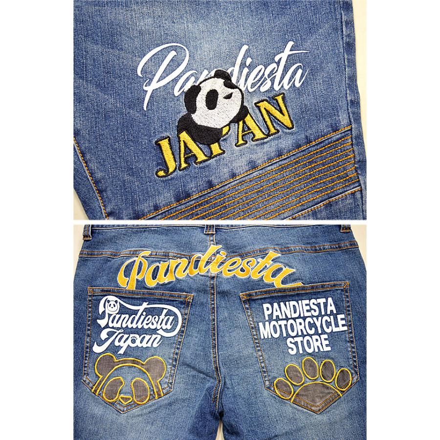 ストレッチデニムバイカーパンツ PANDIESTA JAPAN 592603 パンディ