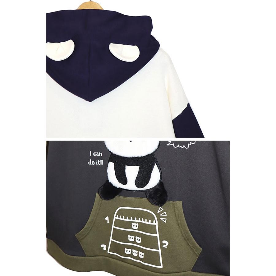 跳び箱パンダBIGプルパーカー PANDIESTA JAPAN 592473 パンディエスタ